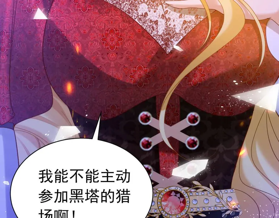 第228页