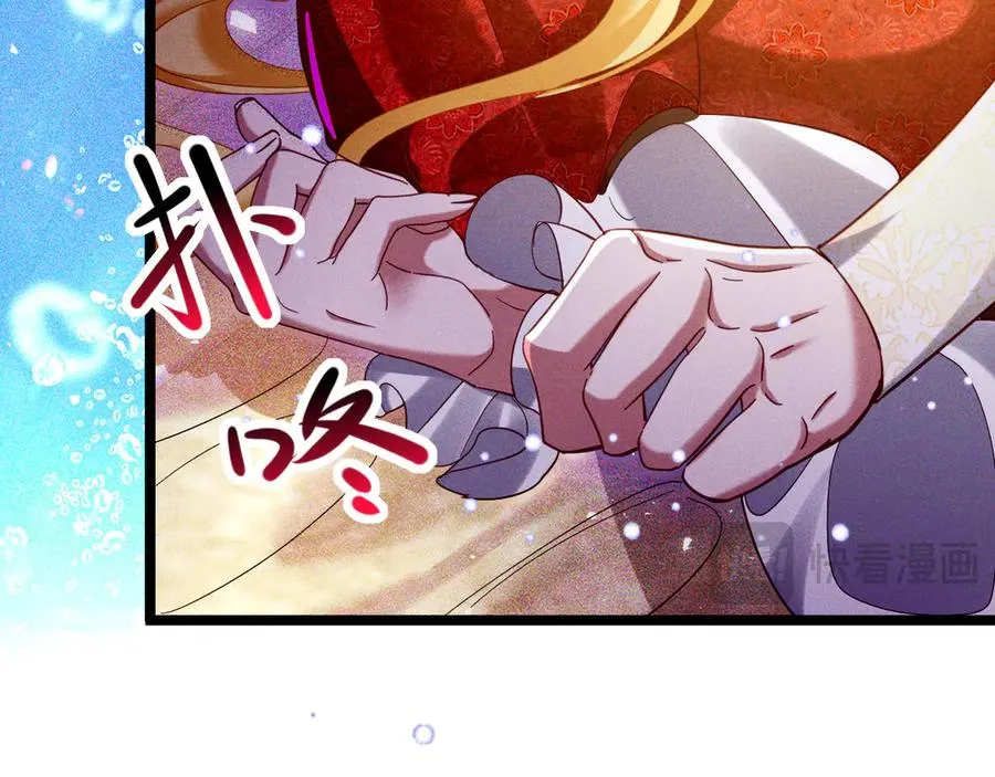 第204页