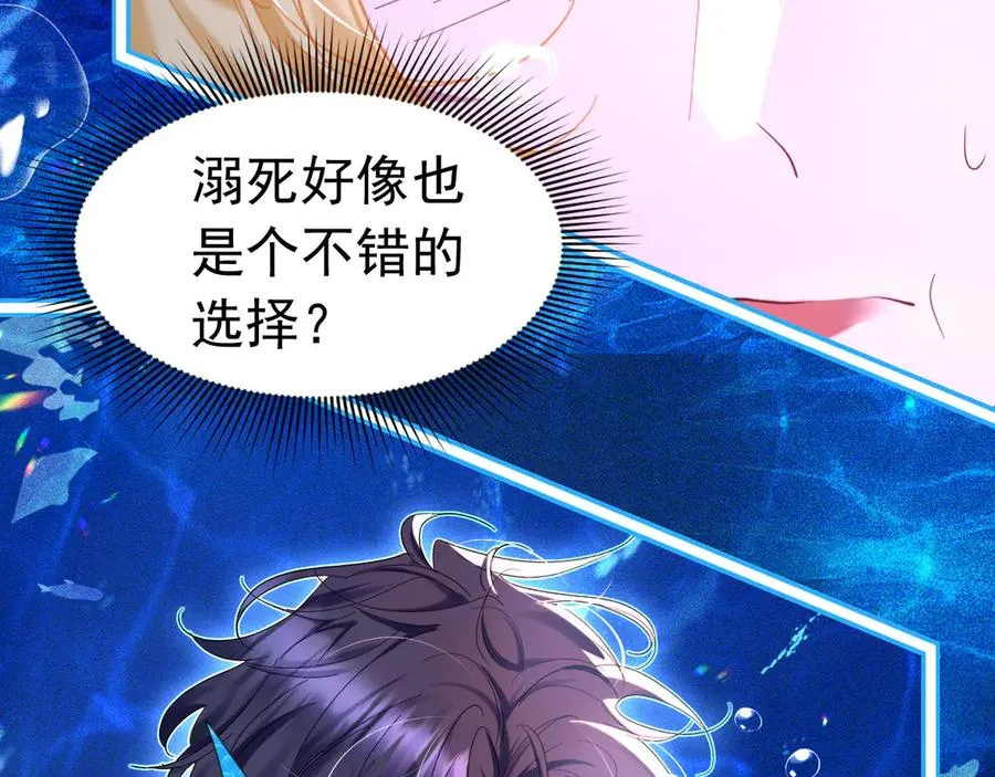 第195页