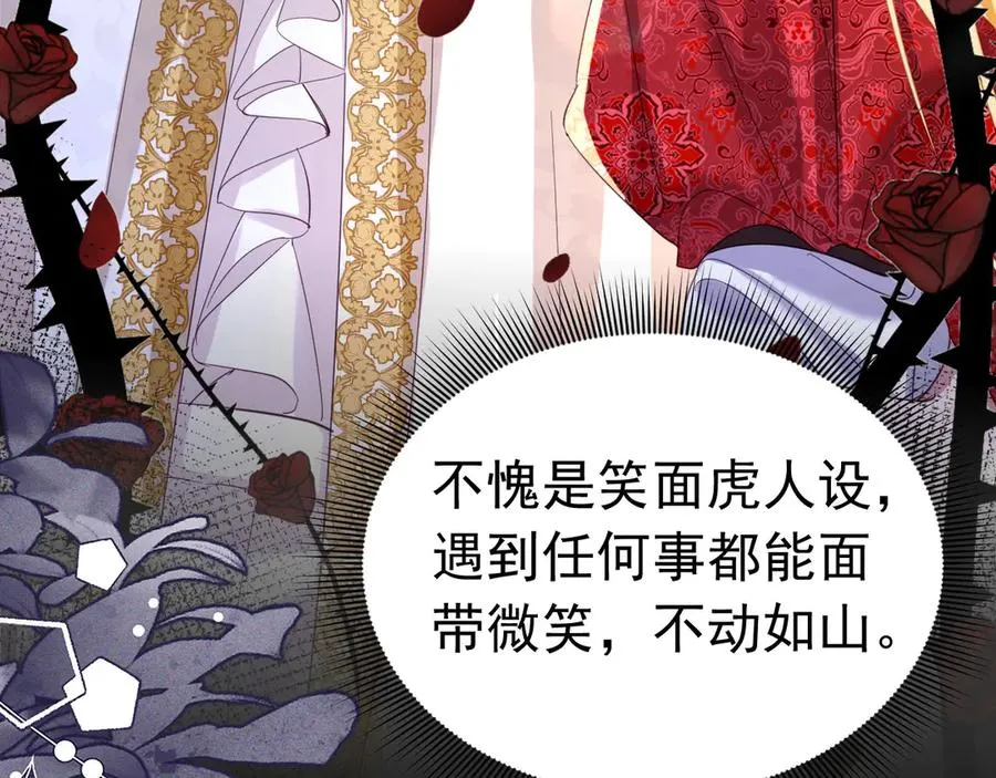 第222页