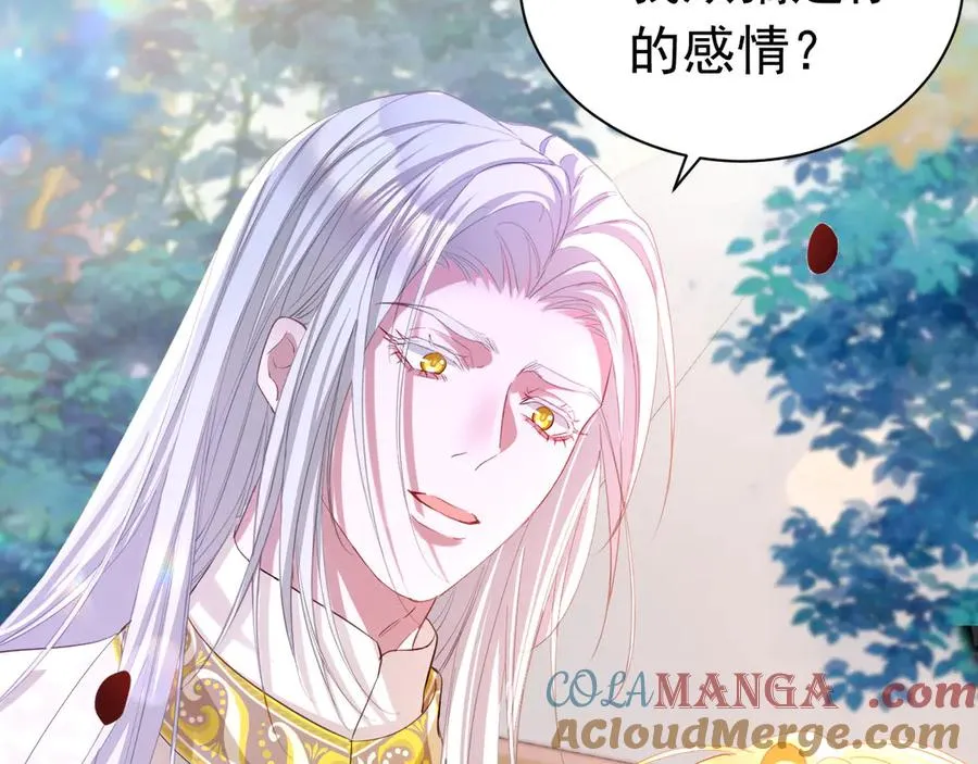 第216页