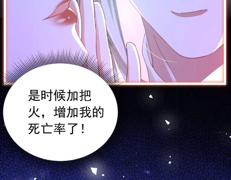 第219页