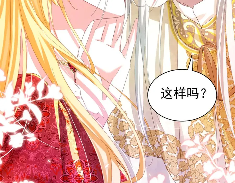 第213页