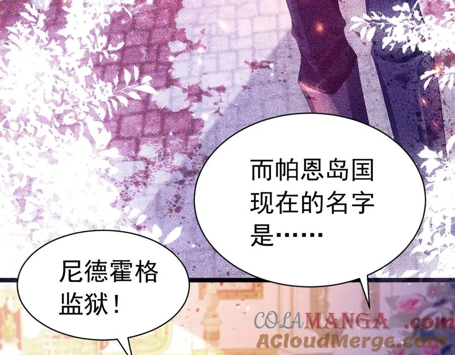 第207页