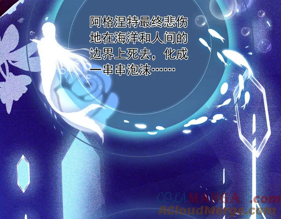 第207页