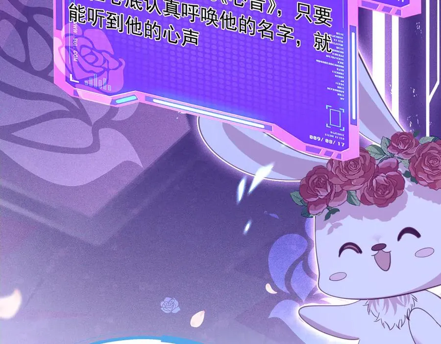 第222页