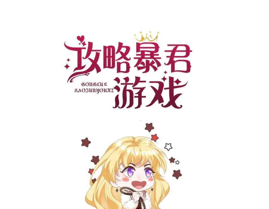 第195页
