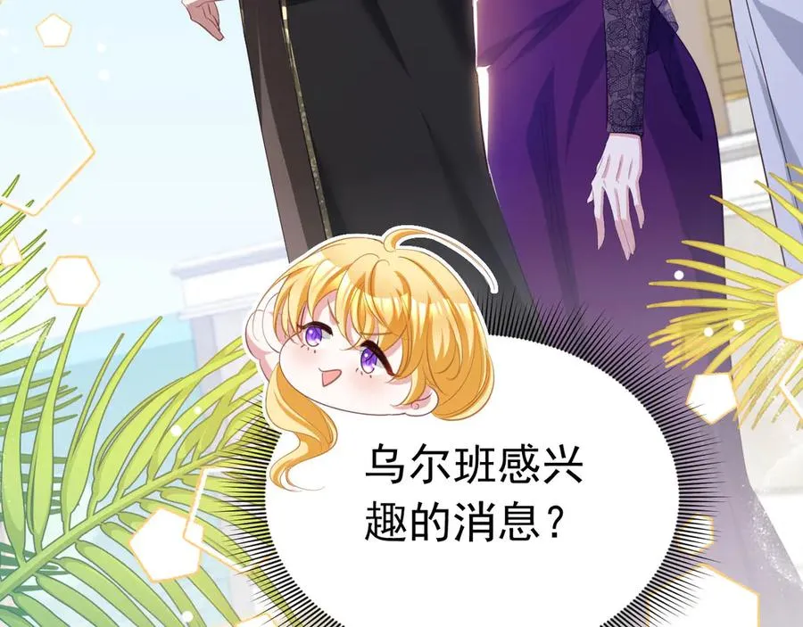 第195页
