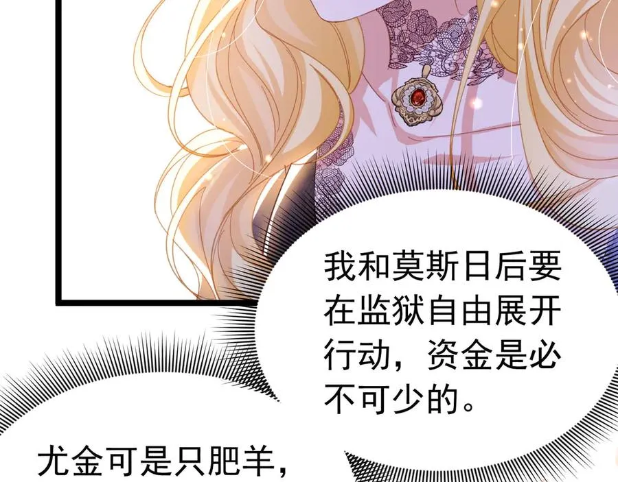 第213页