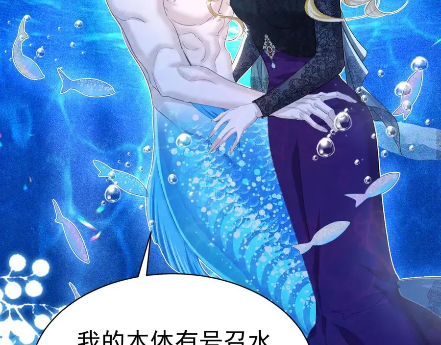 第231页