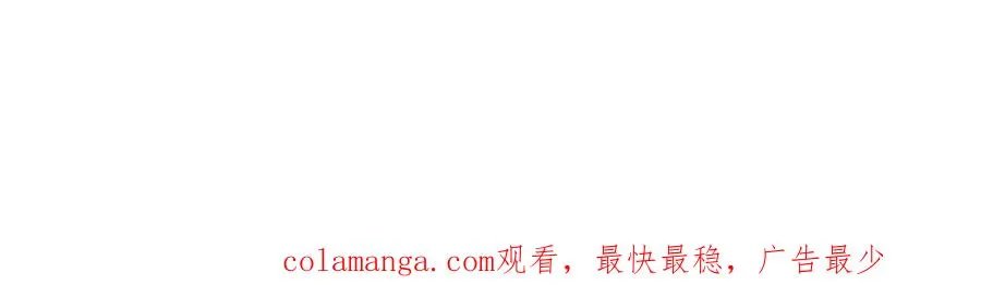 第255页