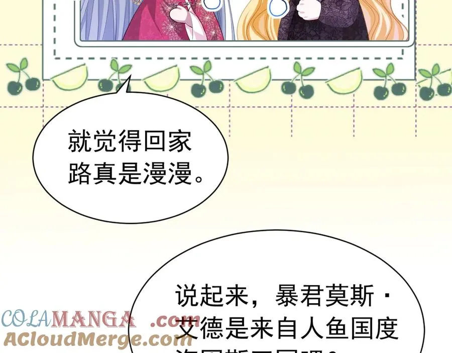 第198页