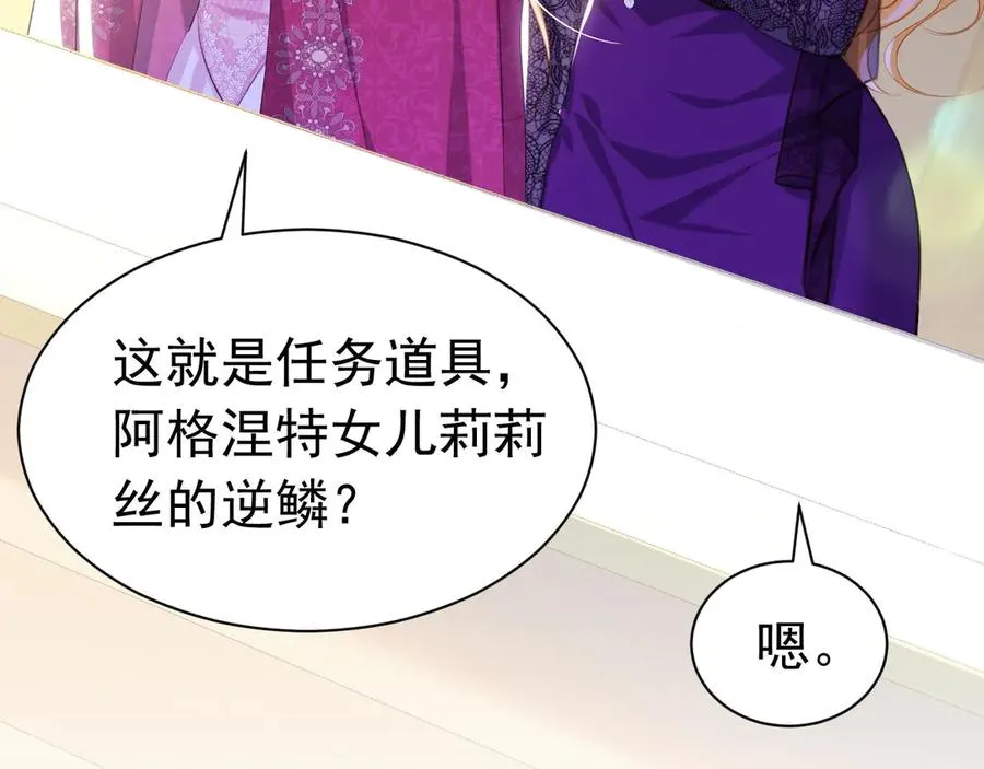 第186页