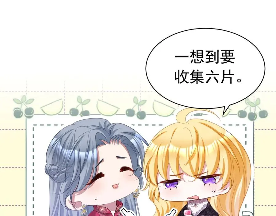 第195页