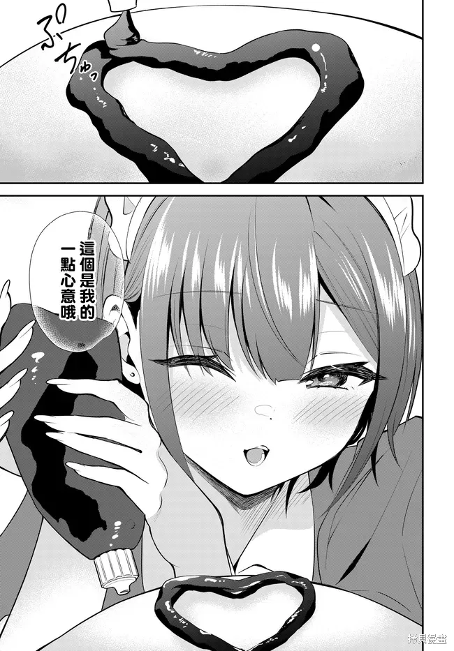 第57页