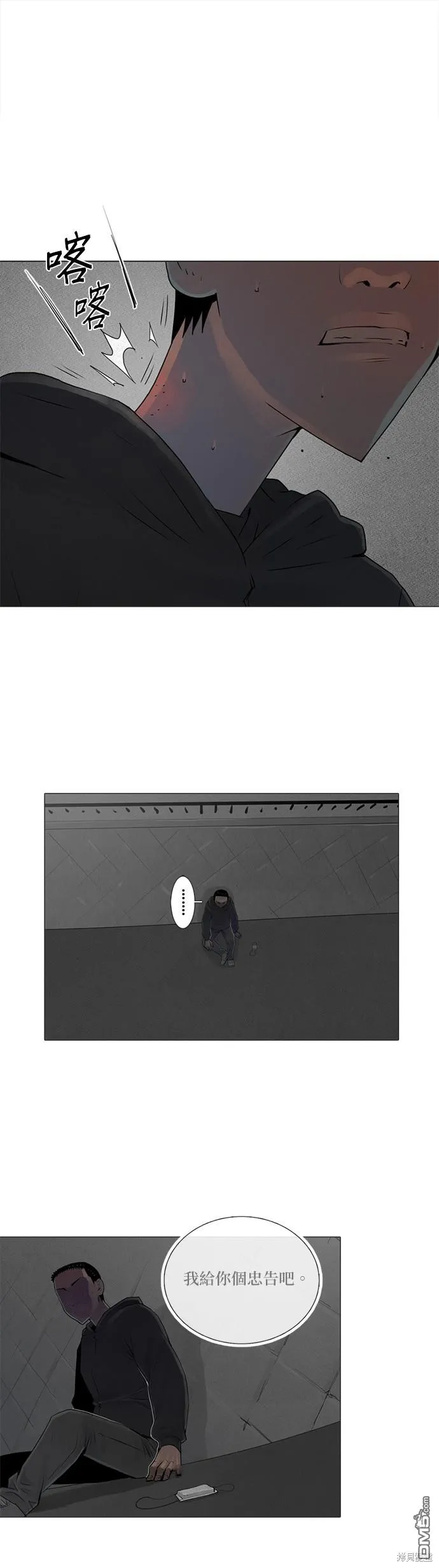 第0页