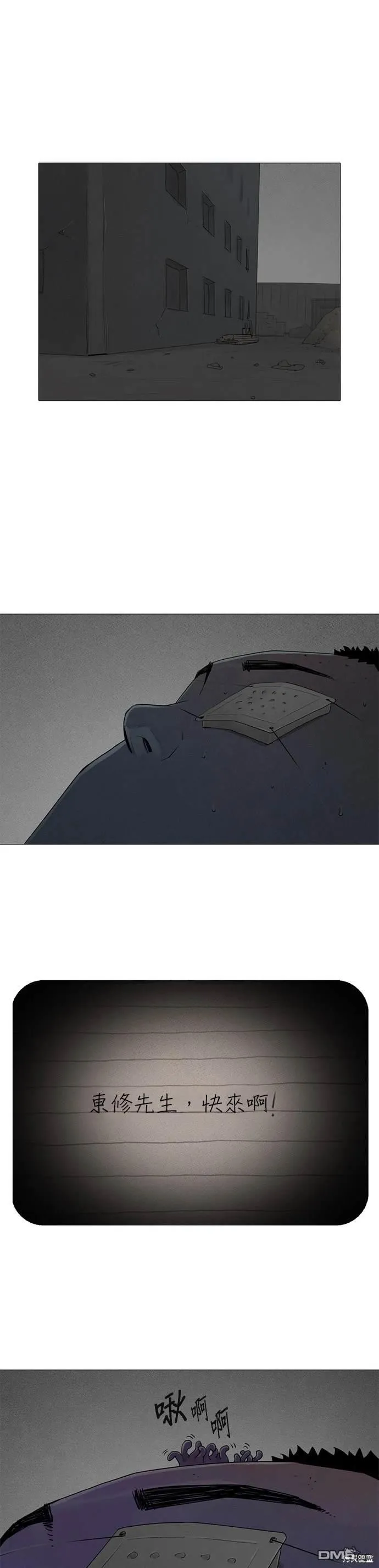 第0页