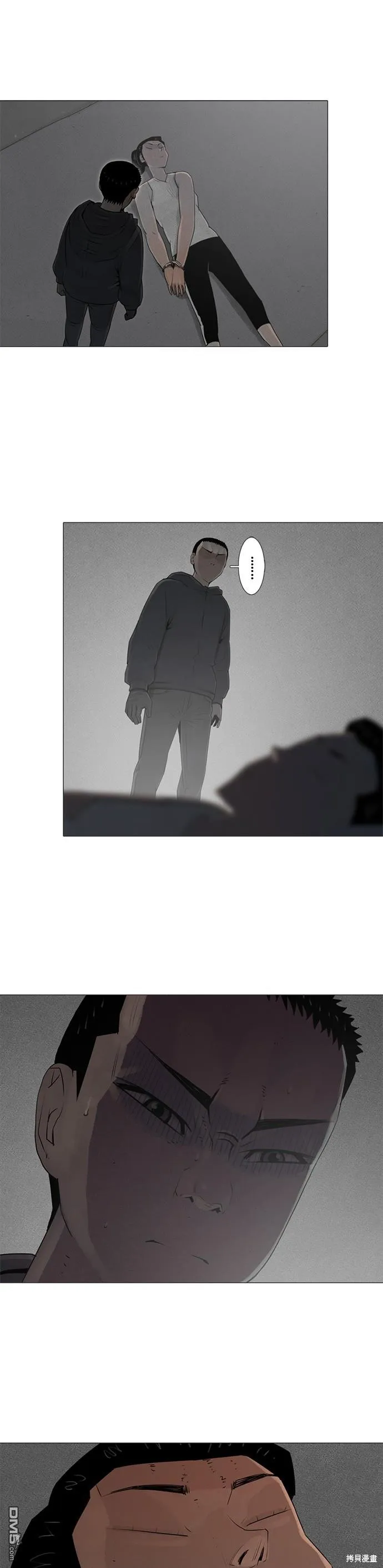第111页