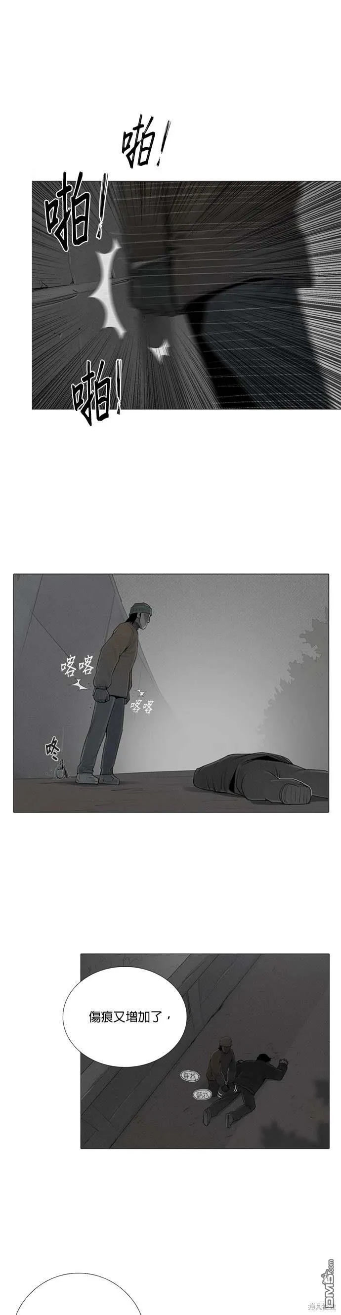 第0页
