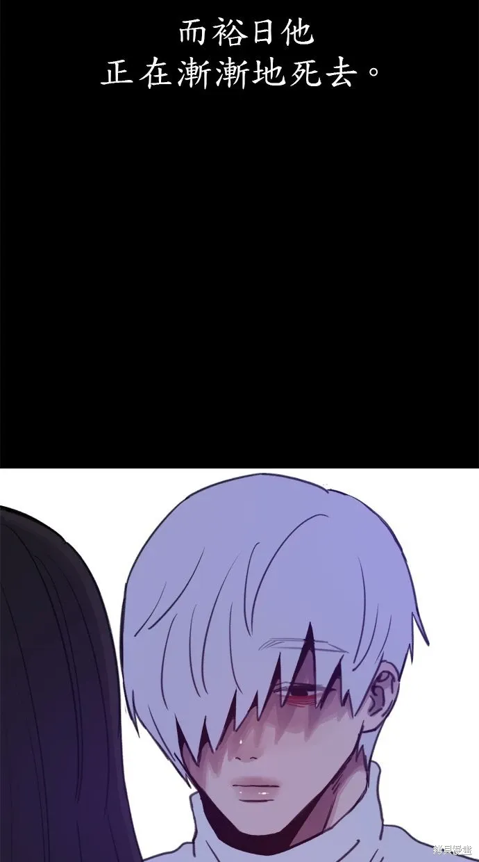 第240页