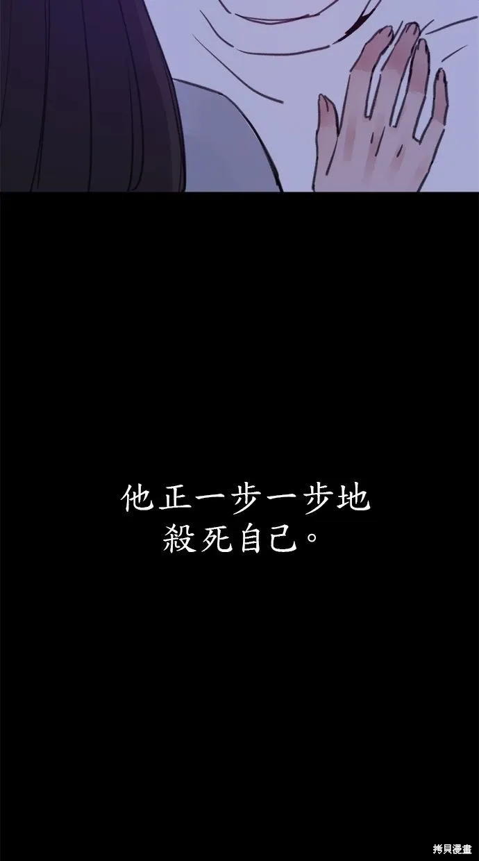第243页