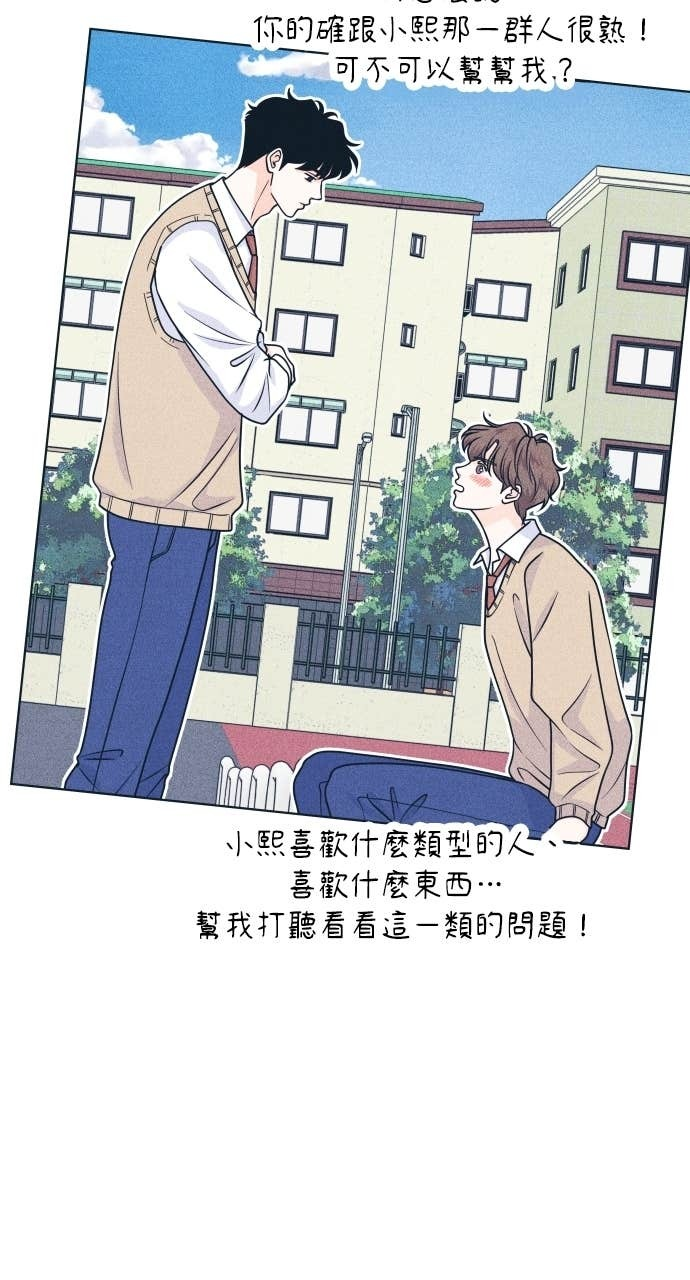 第216页