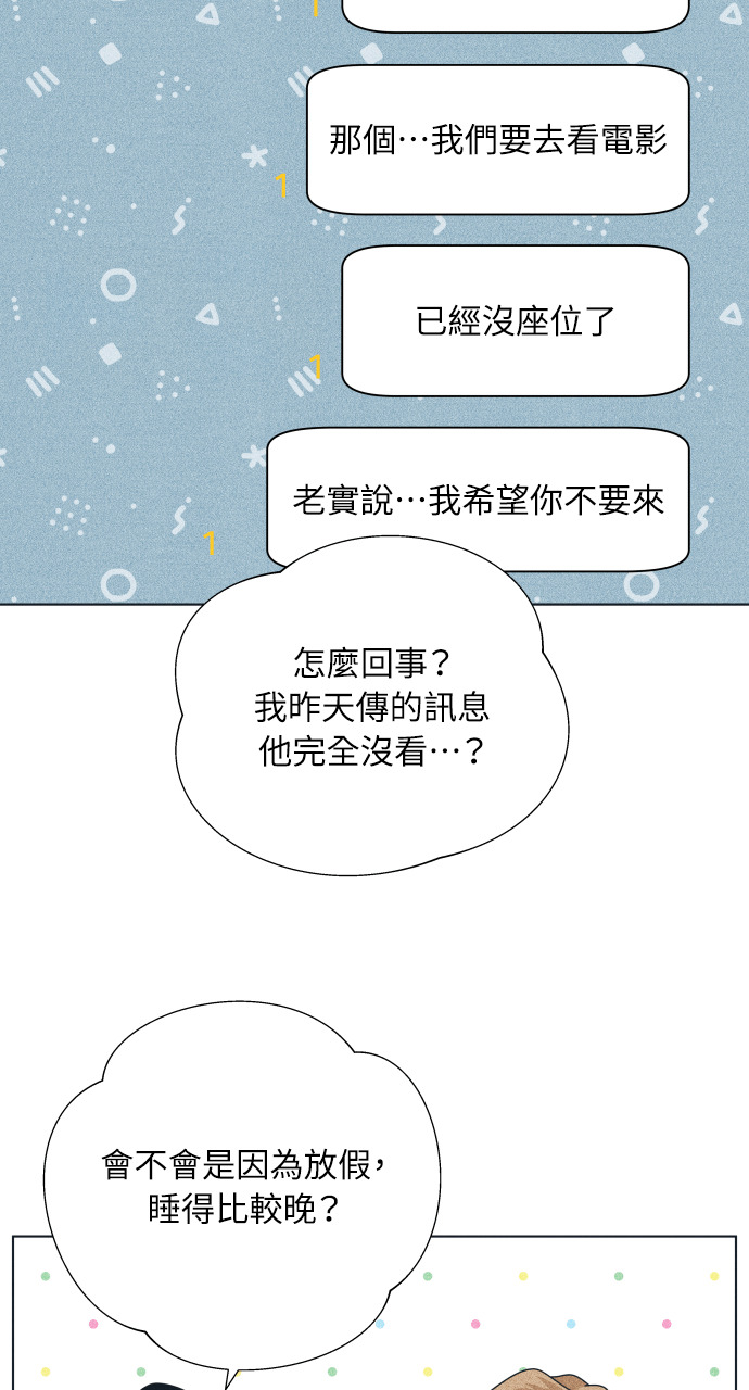 第165页