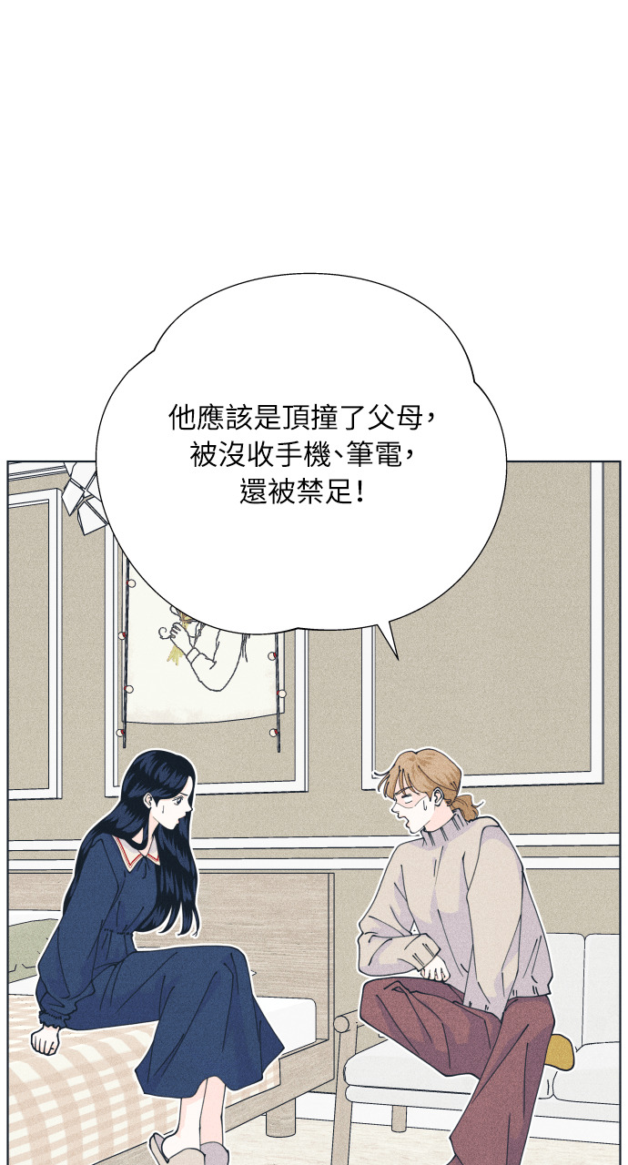 第225页
