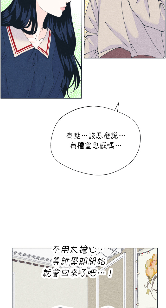 第237页