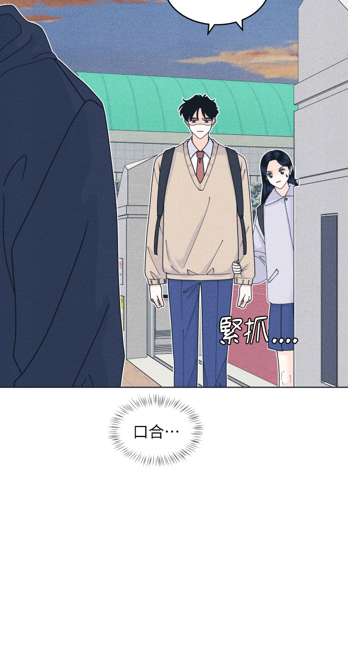 第240页
