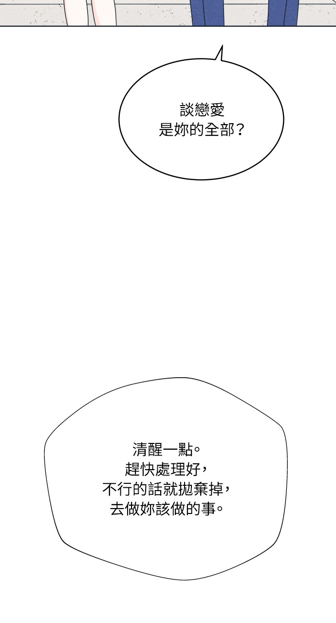 第216页