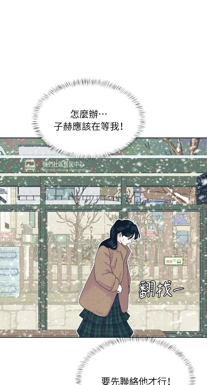 第210页