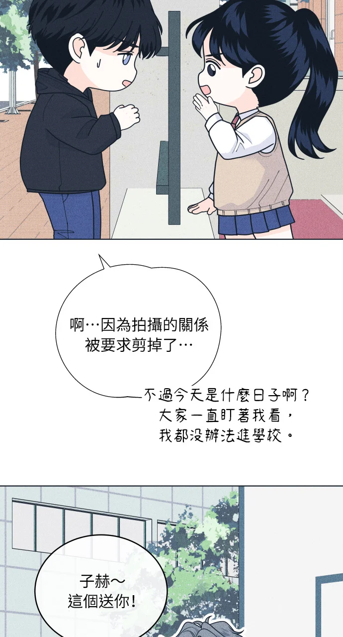 第210页
