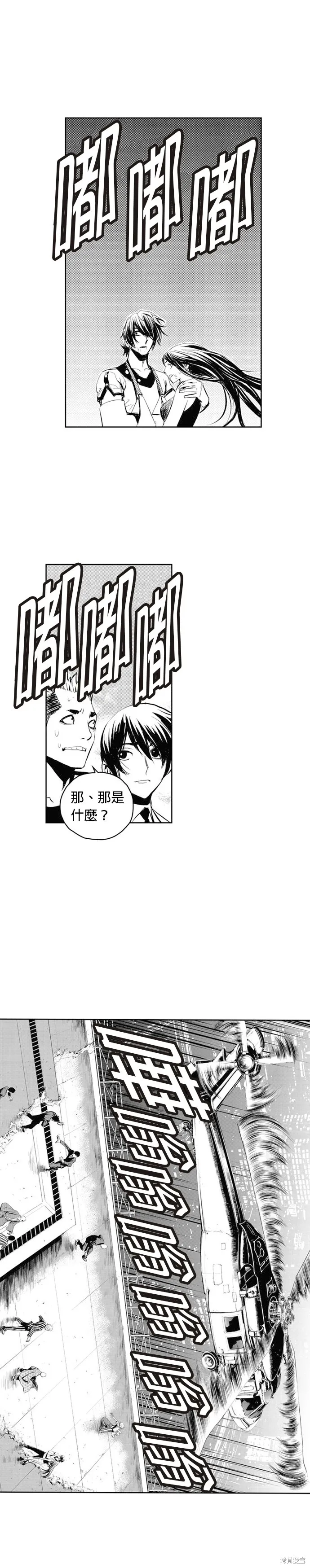 第87页