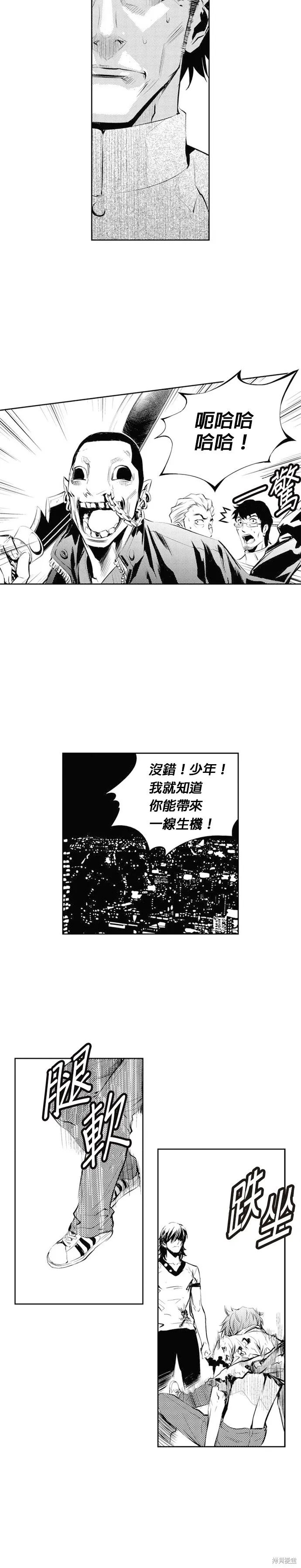 第54页