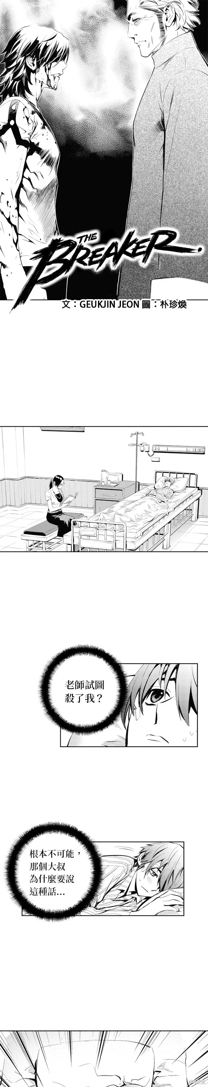 第0页