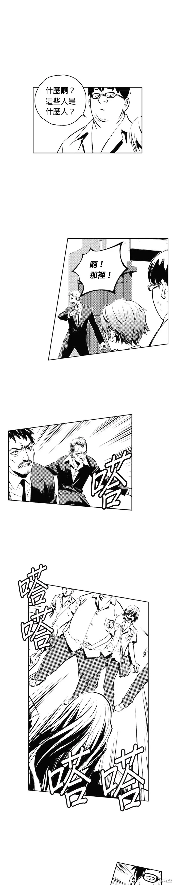 第90页