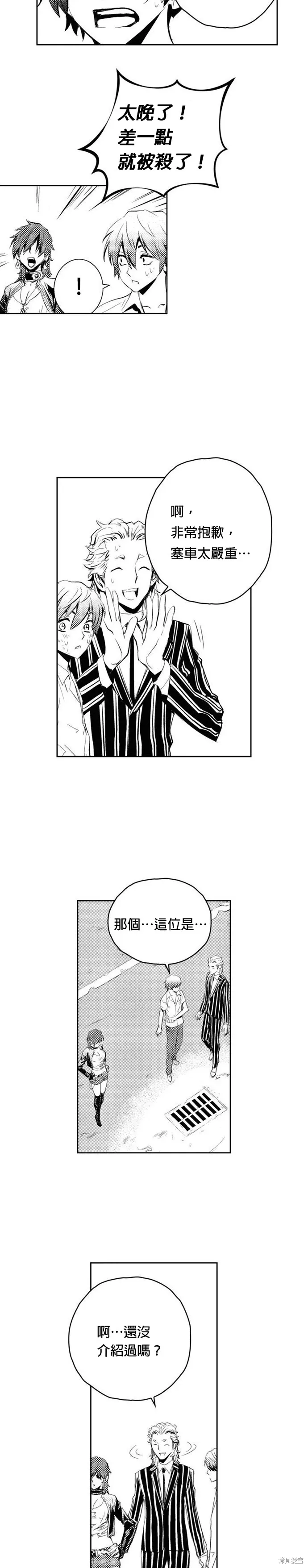 第36页