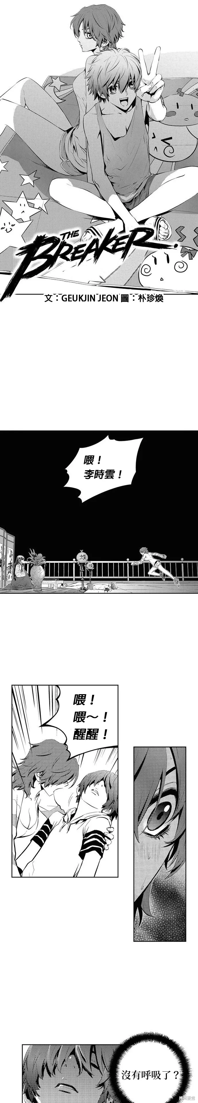 第0页