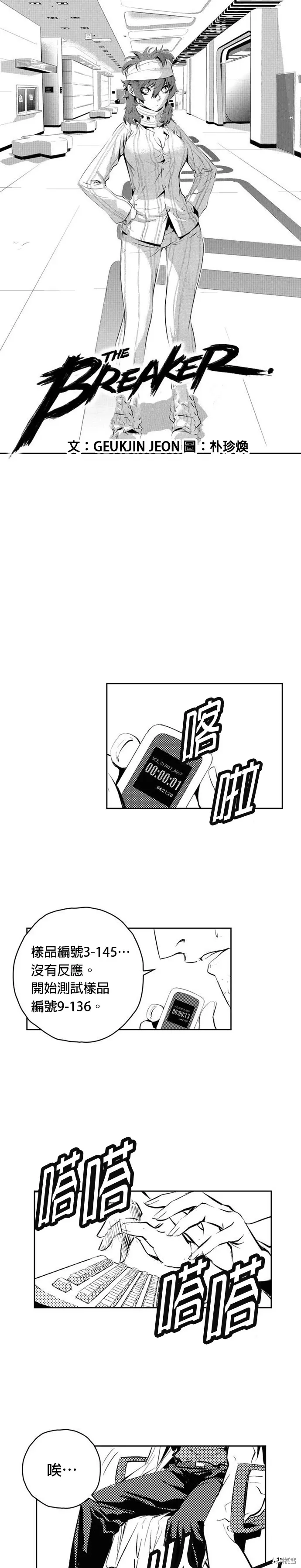 第0页