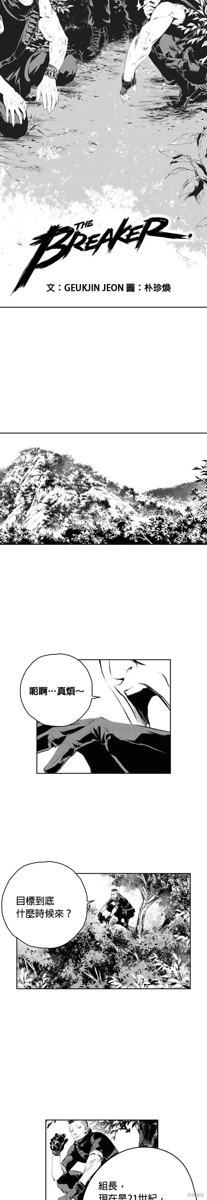 第0页