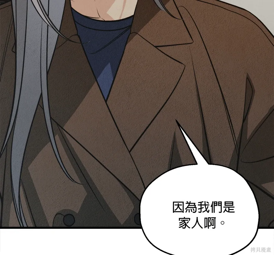 第237页