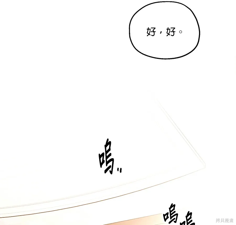 第270页