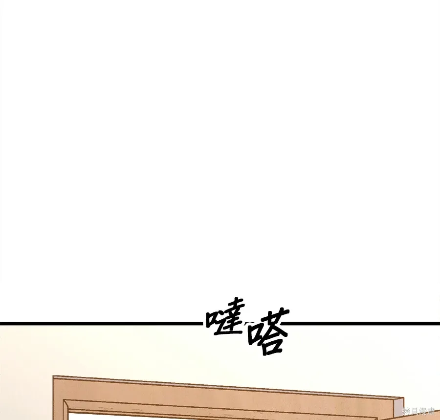 第249页