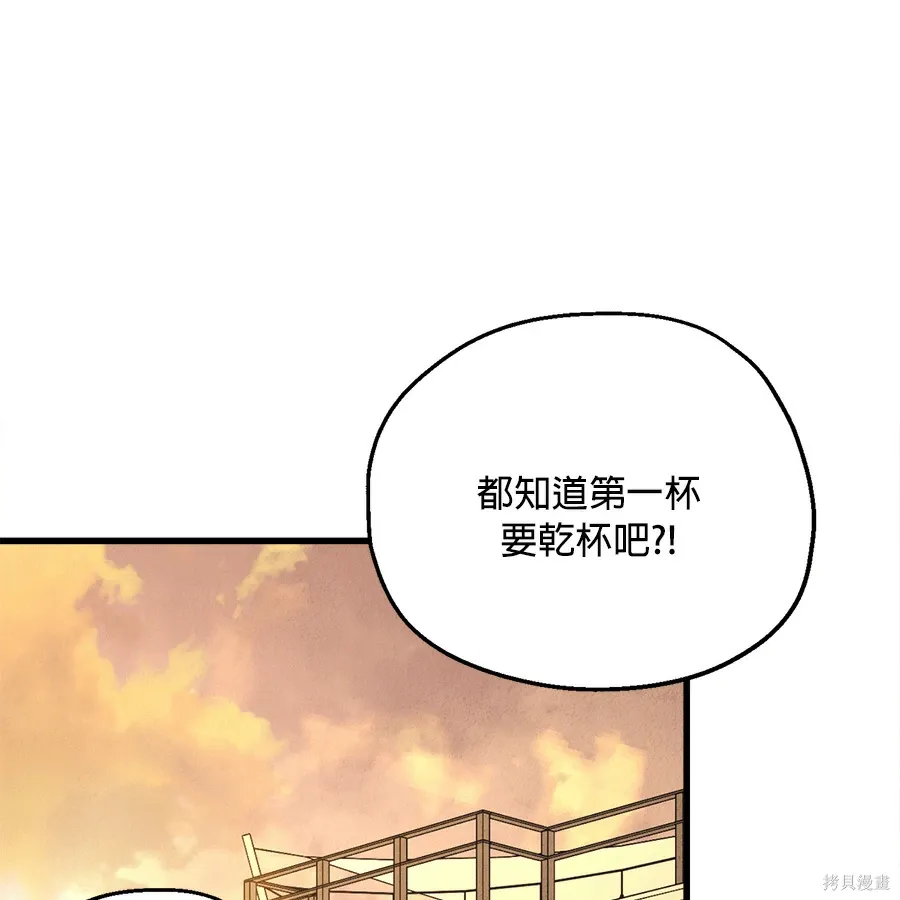 第345页