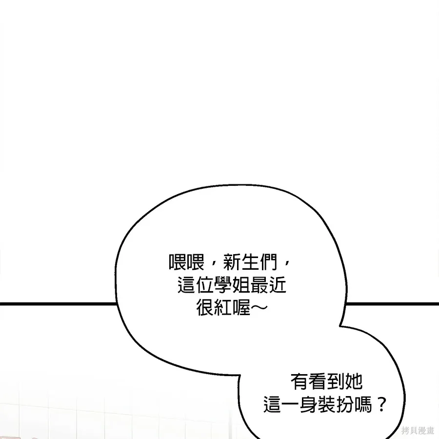 第393页