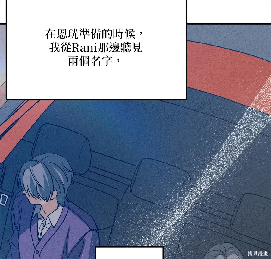 第291页