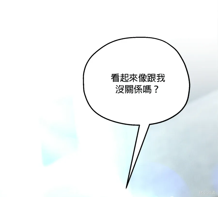 第600页