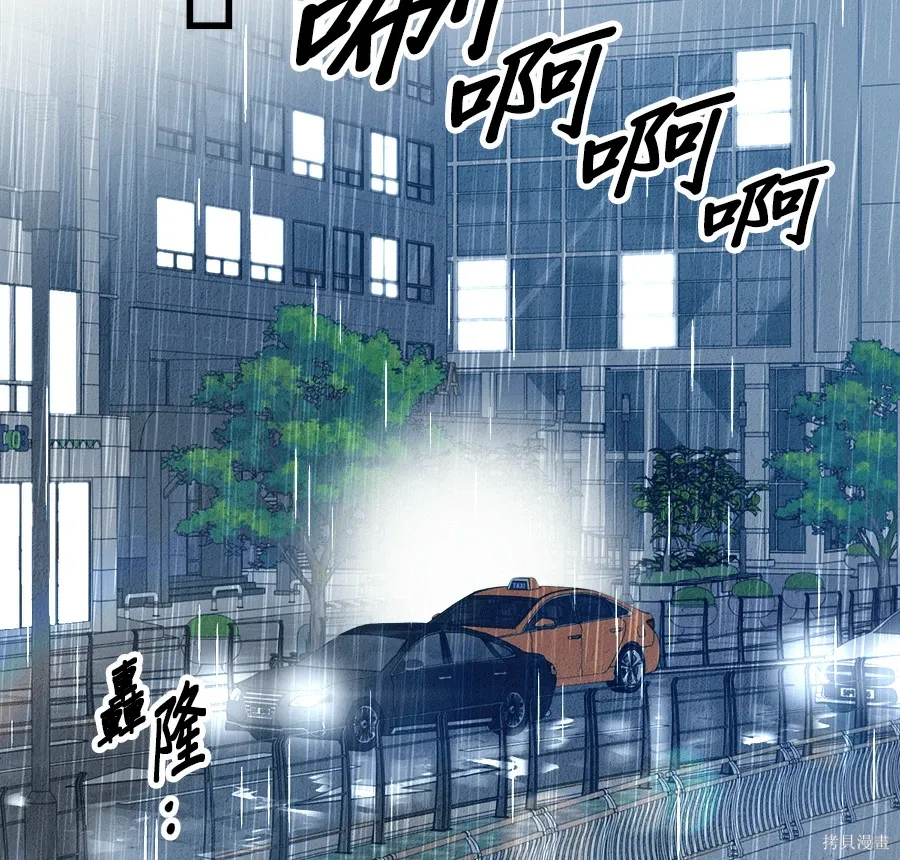 第285页