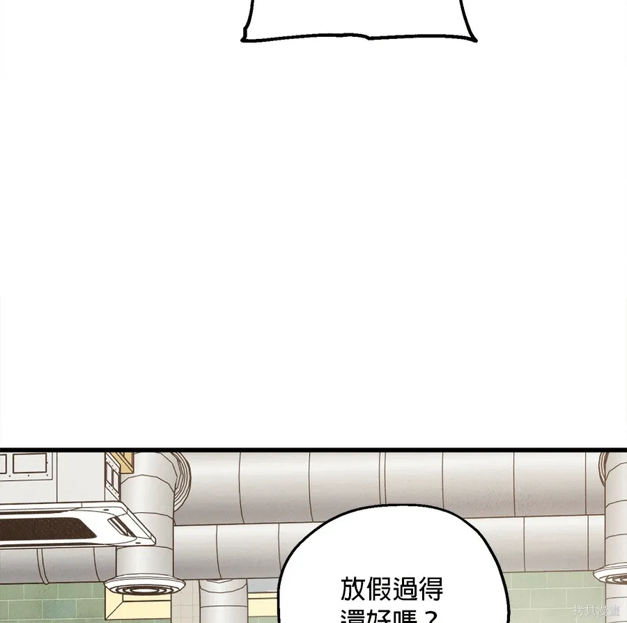 第447页
